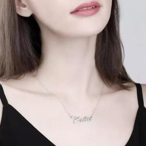 שרשרת שם קלאסי בהתאמה אישית