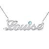 Collar con nombre en plata con acento estilo diamante